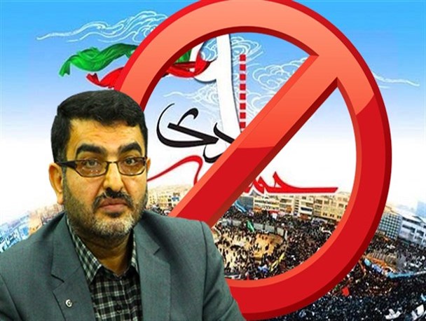 همراهی با مردم آنهم در حماسه 9دی، شرط اول مسئولیت‌پذیری است مگر در نکا