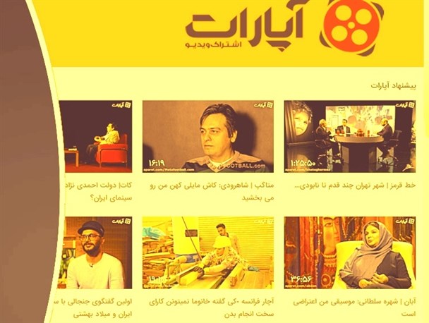 به قیمت زیر پا گذاشتن ارزش‌ها کسب ثروت‌ می کنند/ضعف قوانین در نظارت بر سامانه‌های آنلاین