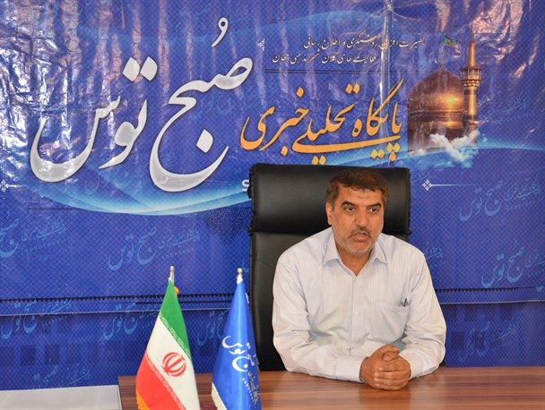 برگزاری دهمین همایش هم‌اندیشی مداحان و شاعران پیشکسوت و جوان کشور در مشهد