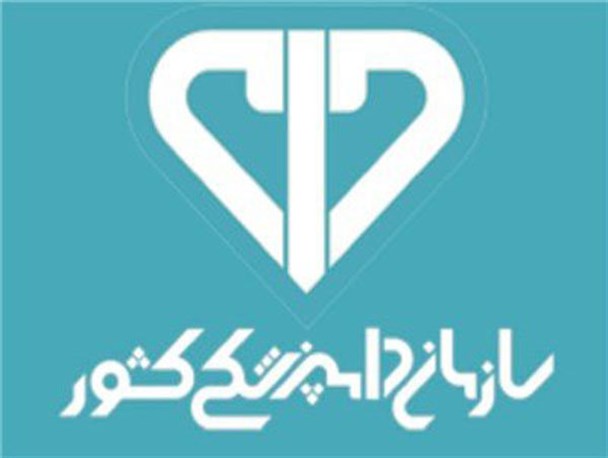 انجام۵۴۰ بازدید از مراکز عرضه فرآورده های خام دامی اسلام آبادغرب
