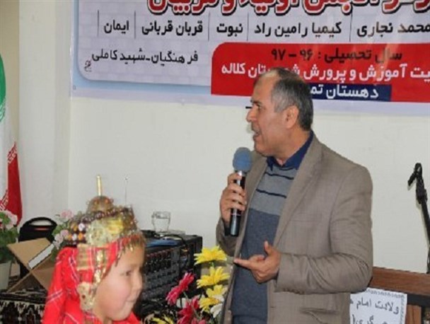 محبت؛ اکسیر شفابخش کاهش آسیب اجتماعی در جامعه/شاداب سازی مدارس با تعامل خانواده امکان پذیر است