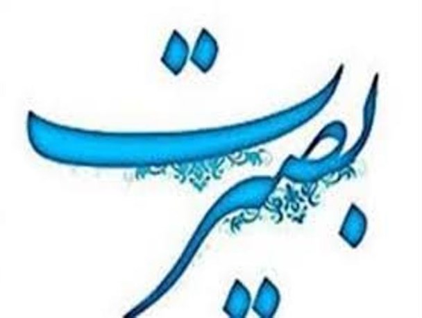 داشتن یک زندگی آبرومندانه حق مردم است/ نتیجه ارائه مطالبات در کف خیابان سوءاستفاده دشمن است