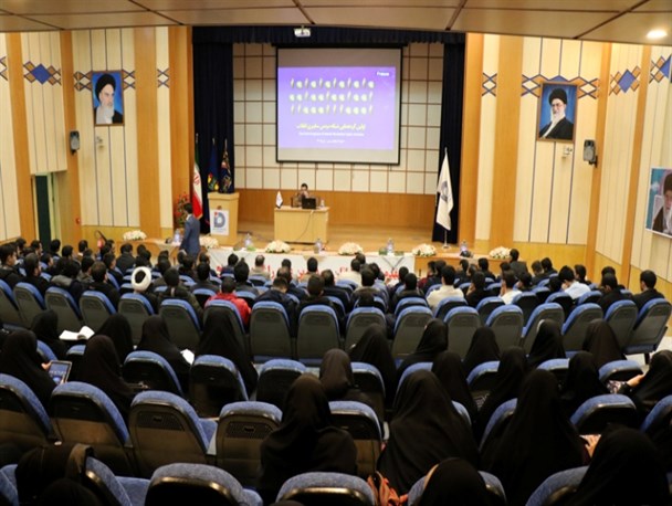 اولین گردهمایی فعالان شبکه مردمی سایبری انقلاب آذربایجان‌غربی+تصاویر