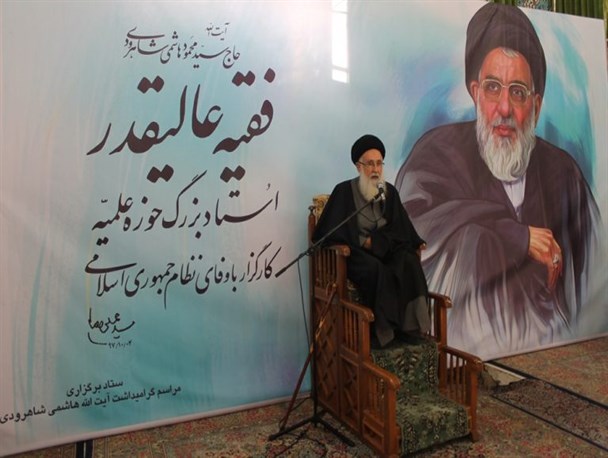 آیت الله شاهرودی خود را سرباز انقلاب می‌دانست/ این عالم فقیه در فتنه ۸۸ پشت رهبری ایستاد
