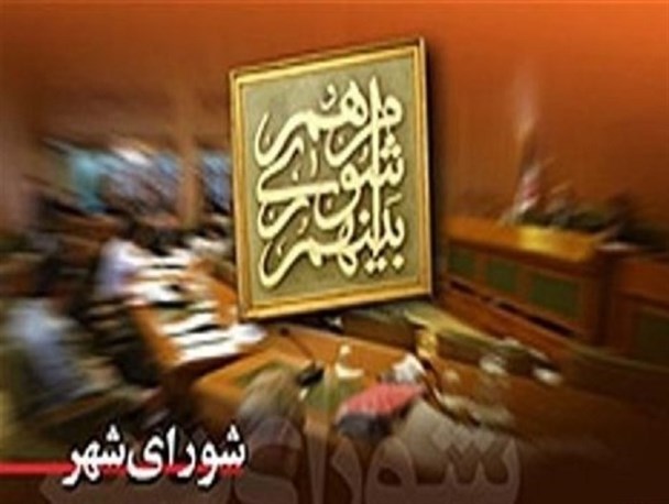 سازمان فرهنگی بی‌ثبات ترین واحد شهرداری زنجان/ ۹ دی روز تاریخ ساز در جمهوری اسلامی ایران است