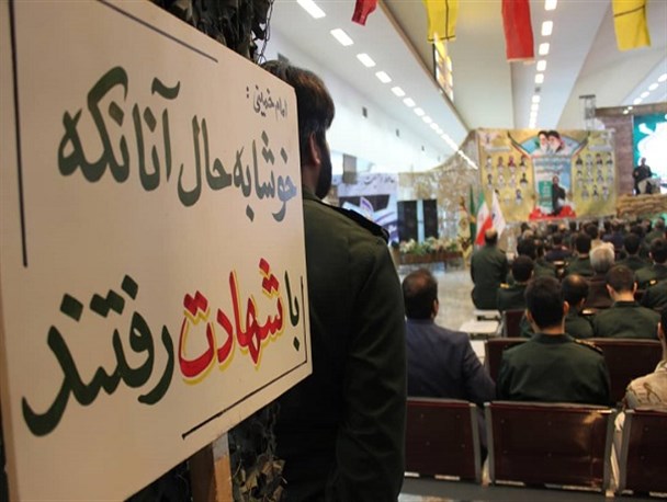 از خانواده شهدا طلب دعای عاقبت به خیری داریم