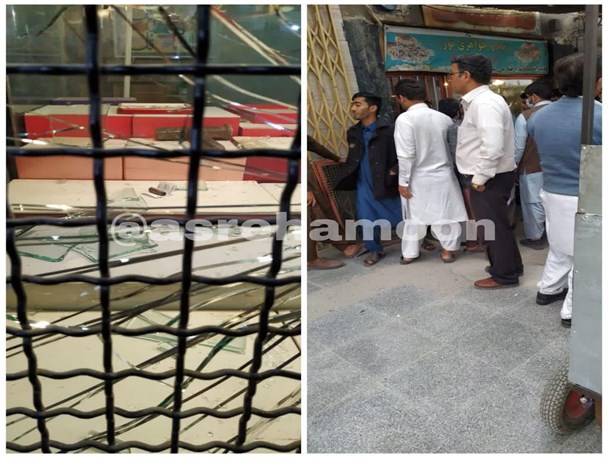 سرقت مسلحانه طلافروشی در سراوان