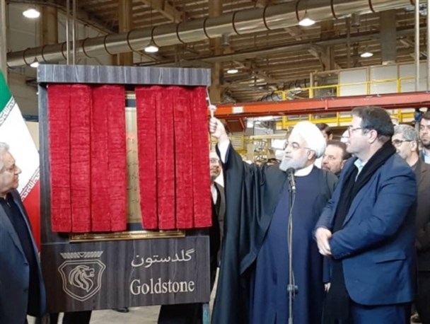 افتتاح فازدوم کارخانه آرتاویل تایر در اردبیل +عکس