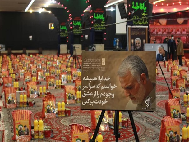 ۵ هزار بسته معیشتی به یاد سردار دلها توزیع می‌شود/ از اعزام ۵۰۰ گروه جهادی تا افتتاح ۹طرح اشتغالزایی در سیستان و بلوچستان