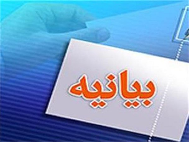 اعلام حمایت قاطع طوایف سیستان وبلوچستان از مدافعان امنیت