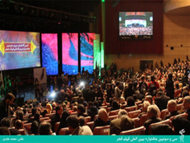 بیانیه‌ای در محکومیت اهانت به پیامبر اکرم (ص) با امضای هنرمندان/معرفی برگزیدگان بخش اقلام تبلیغاتی فیلم فجر/تشکر جنتی از سینماگران برای صبر و سکوت‌شان