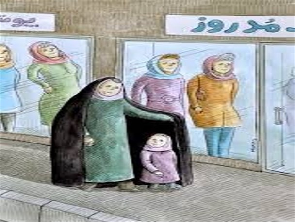 مواظب باشید قبله نمای مد گرایی به سمت اروپا و غرب نباشد