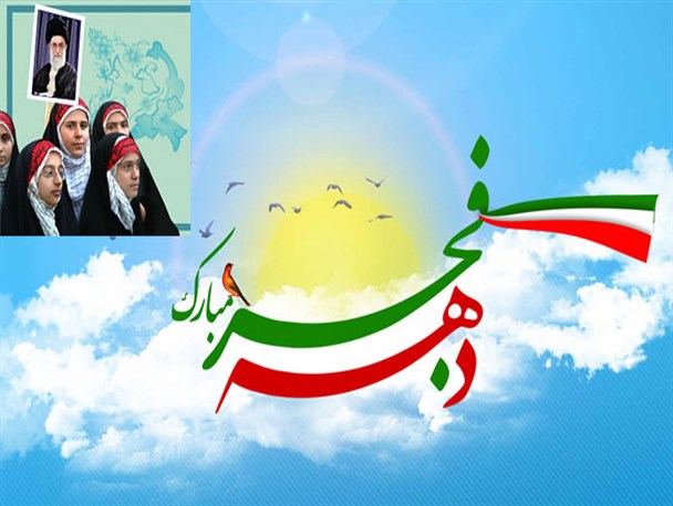 مجمع همفکری آینده سازان فاطمی دانش آموزان بسیجی برگزار می شود