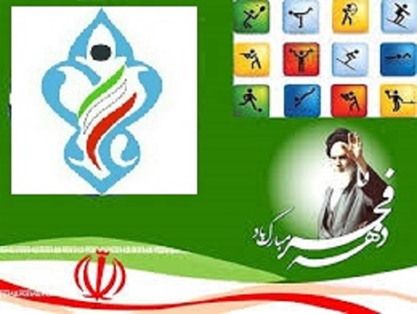 ۷ مسابقه ورزشی در محمدشهر برگزار خواهد شد