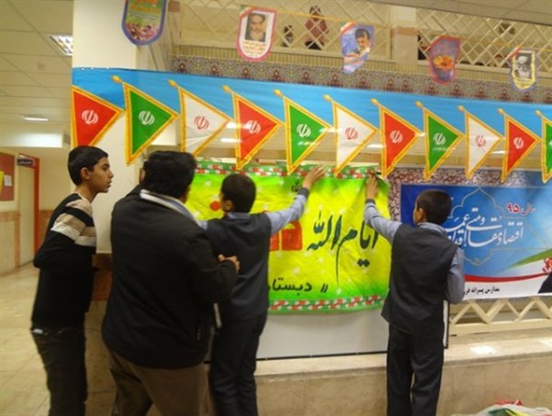 شادی دآنش آموزان کهگیلویه و بویراحمدی در آستانه دهه فجر+تصاویر