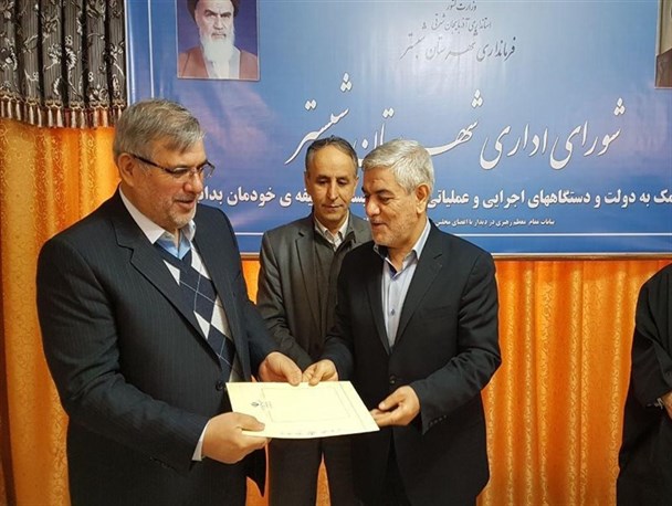 فرماندار جدید شبستر معرفی شد