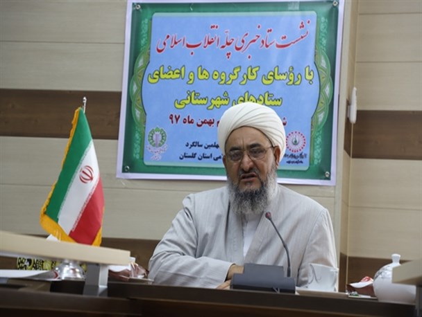 مردم مجری اصلی برنامه های چهلمین سال انقلابند