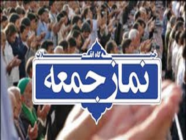 معامله قرن، تنفس مصنوعی آمریکا به اسرائیل است/ انتخاب نماینده اصلح وظیفه همگان است