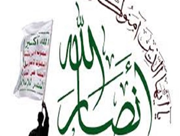استقبال انصارالله یمن از تصمیم ایتالیا در توقف فروش تسلیحات به ائتلاف سعودی