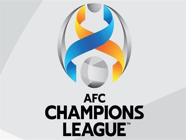 لیگ قهرمانان آسیا| ۹ شرط AFC برای میزبانی مسابقات ۲۰۲۱