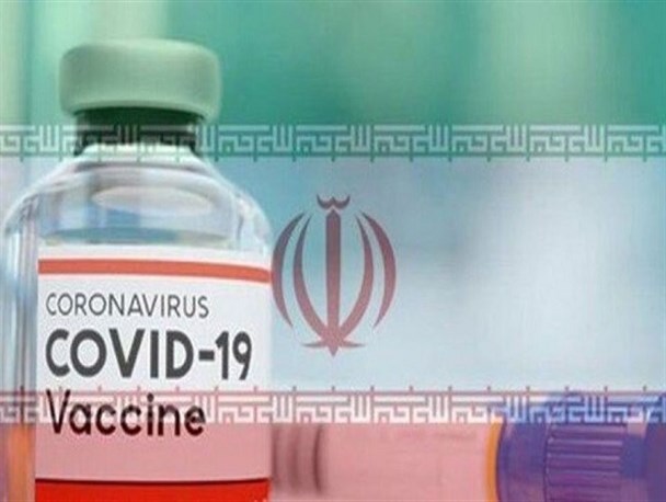 موفقیت نخستین واکسن ایرانی کرونا در خنثی کردن ویروس انگلیسی