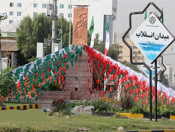 آذین‌بندی شهر بندرعباس