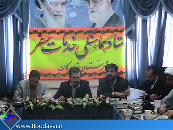 تویسرکان بهشت گم شده/ توسعه گردشگری تویسرکان نیازمند برنامه ای جامع است