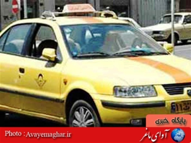 تمامی آژانس های درون شهری لیکک جریمه شدند+جزئیات