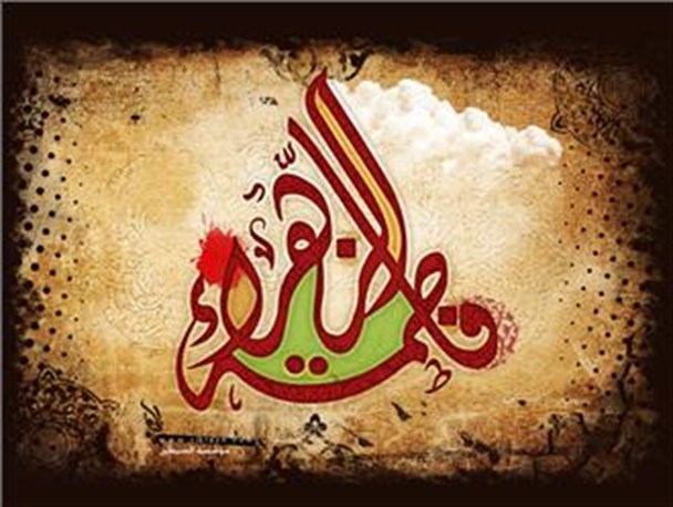 هنوز بازوی مادرم سیاه و کبود است