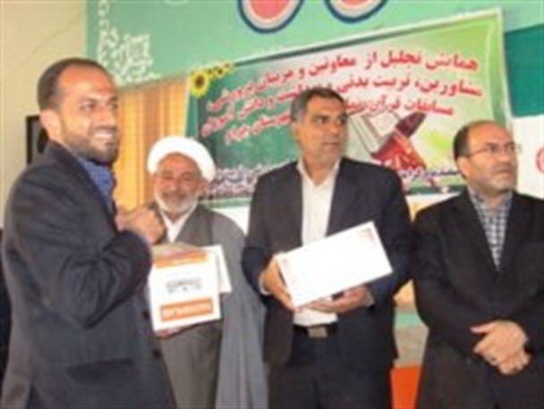 تجلیل از 228 مربی پرورشی و دانش آموز نخبه قرآنی در چرام+ تصاویر