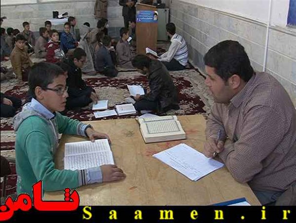 مسابقات نه گانه قرآنی جعفرآباد قم آغاز به کار کرد+عکس