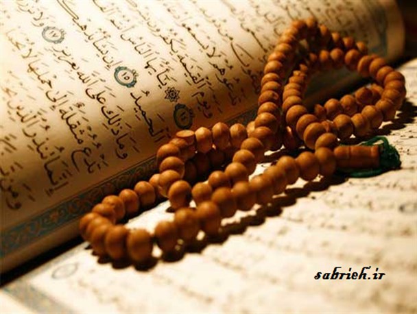 شیوه های خشک و یک سویه ،کودک و نوجوان را از نماز گریزان می کند