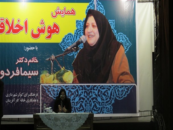 فضای مجازی بر هوش اخلاقی کودکان تاثیرات منفی می گذارد