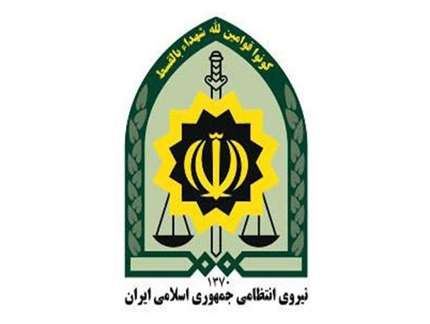 یگان عملیاتی فوریت‌های 197 در ایلام راه اندازی شد