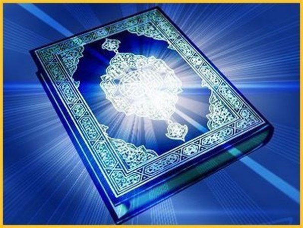 شرکت 392 دانش آموز در مسابقات قرآن در قیروکارزین