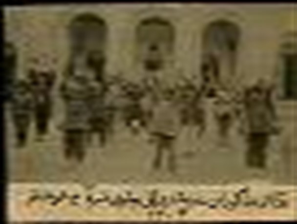 عکس قدیمی از شاگردان مدرسه دولتی در شوشتر