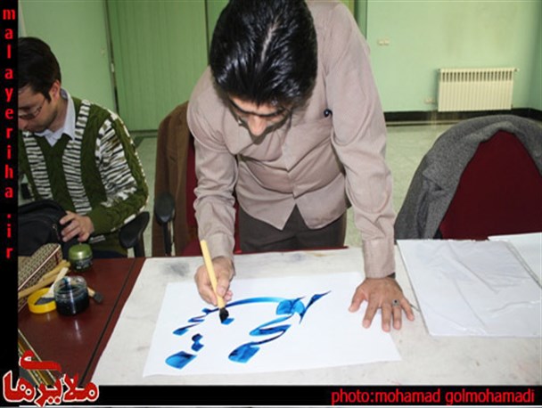 هنرمند ملایری نفر اول رشته نستعلیق استان معرفی شد