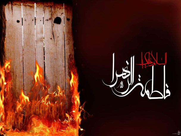مراسم سوگواری ایام فاطمیه در دارالقرآن اسلامشهر برگزار می شود