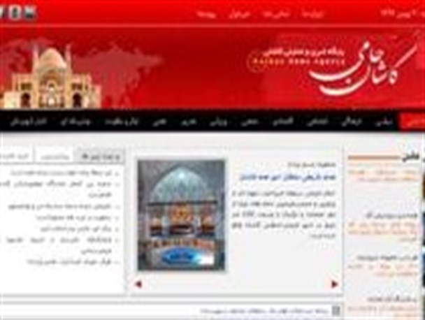 تهدید و شکایت به جای پاسخ منطقی و مستدل