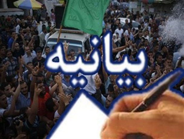 انتخابات مجلس با مشارکت مردم نهائی می شود