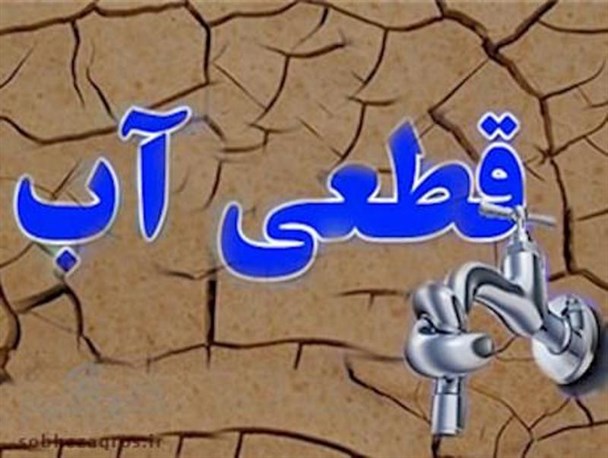 زندگی مردمی که به ۵۰ سال قبل برگشته است