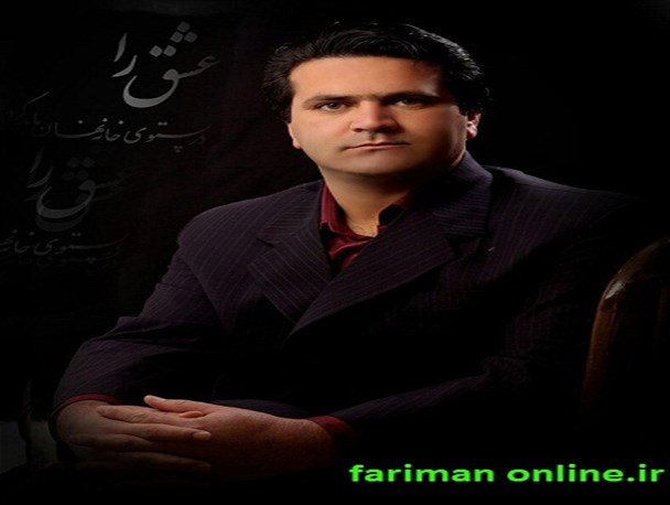 گفت و گو با نخبه فرهنگی، هنری و کارآفرینی خراسان رضوی