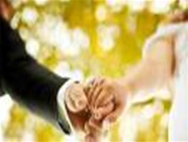 تعهد ، امانت مشترک پس از ازدواج