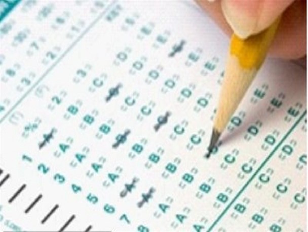 ثبت نام آزمون ورودی دبیرستان های استعداد های درخشان در سیستان و بلوچستان