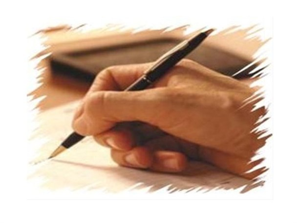 عقب ماندگی بیله سوار تا کی...