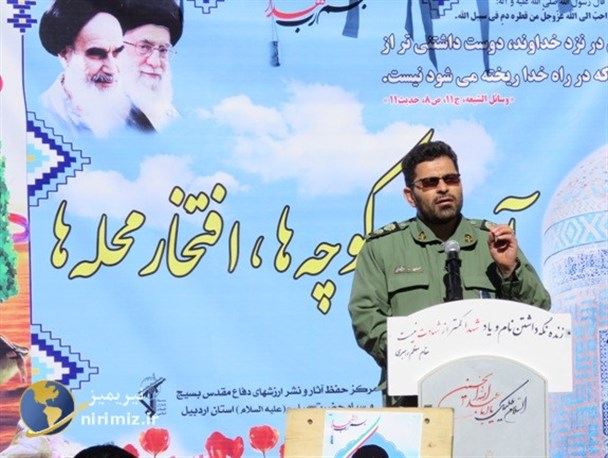 امینت و آرامش کشور مرهون خون شهدا است