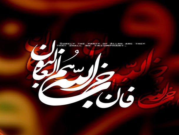 7 هزار رأی مخلصانه حزب الله تفت به میبد