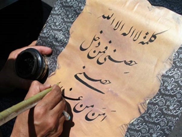 دارالعباده میزبان کارگاه خوشنویسی مشترک بین هنرمندان یزد و کرمان