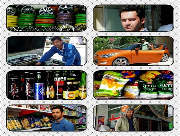 رعایت حقوق مصرف کنندگان حق فراموش شده درگچساران +تصاویر