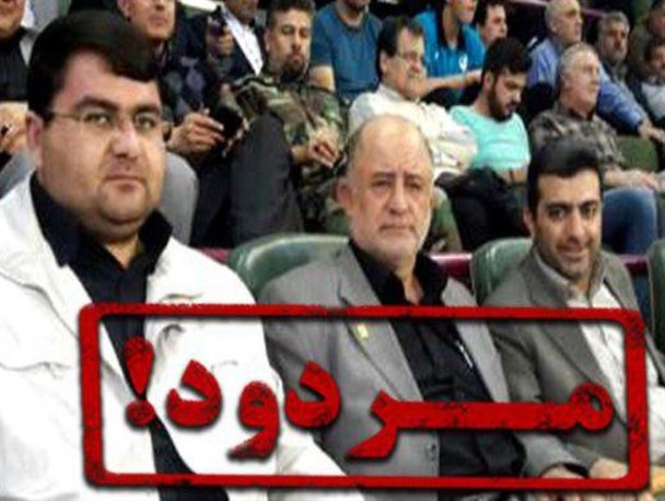 اکثریت مخاطبین ندای ارومیه به نمایندگان نمره قبولی ندادند!